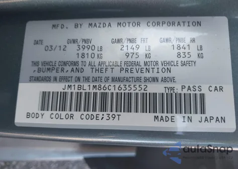 2012 Mazda Mazda3 I Grand Touring from USA, damaged, VIN JM1BL1M86C1635552